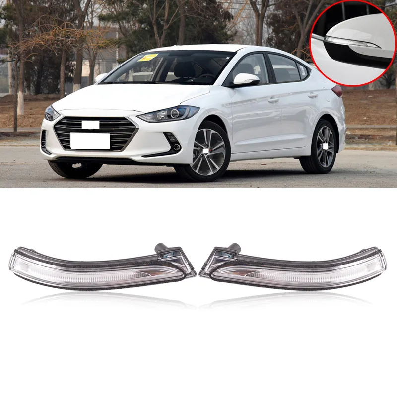 Боковое зеркало заднего вида CAPQX светодиодный указатель поворота для Hyundai Elantra 2016