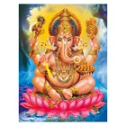 YI яркая 5D алмазная живопись слон Бог Ганеша картины Стразы религия икона полная квадратнаякруглая Алмазная вышивка