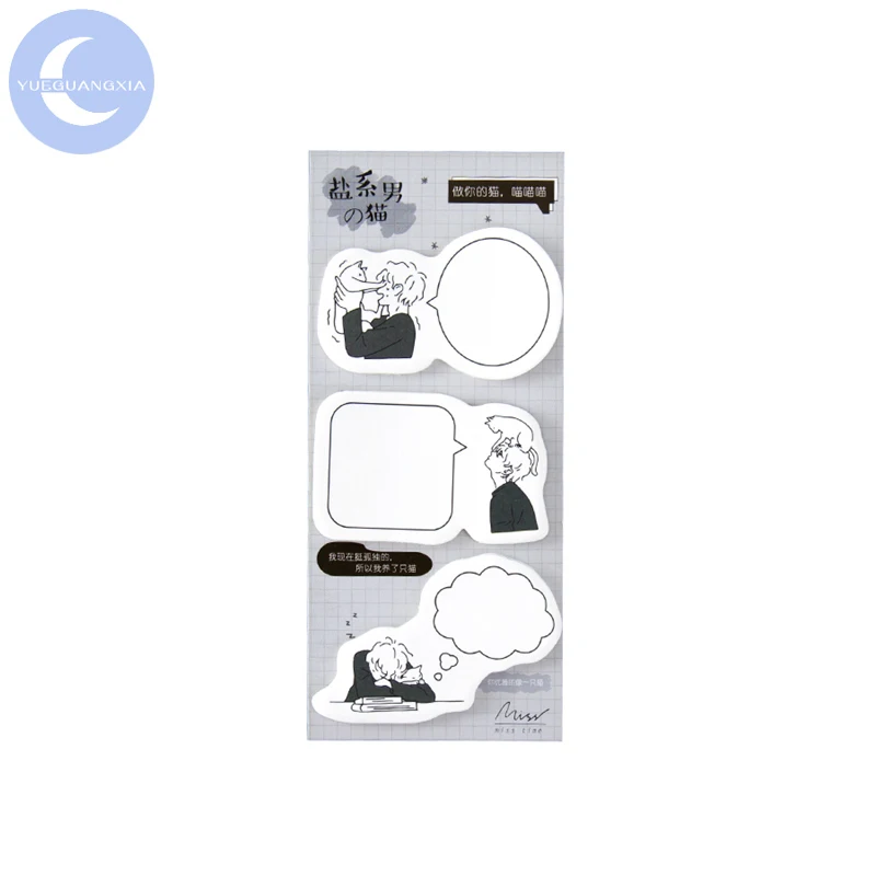 Блокнот для заметок YUEGUANGXIA 60 шт./лот творческий диалог минималистский стикеры