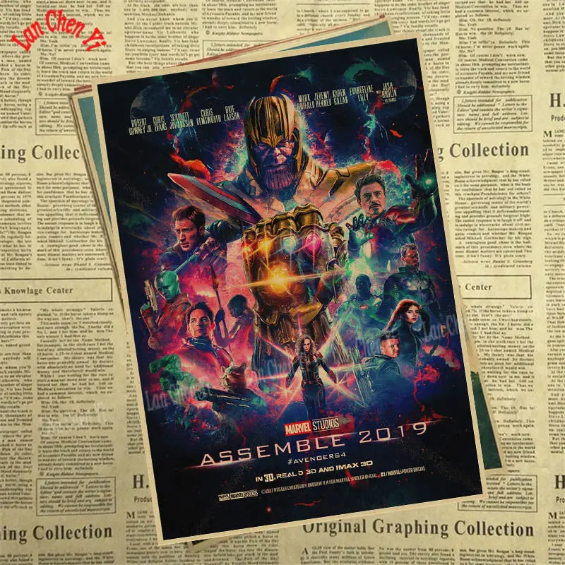 Коричневый Marvel Фильм Мстители: эндшпиль крафт-бумага плакат художественный напечатанный номер живопись наклейки на стену - Цвет: Коричневый