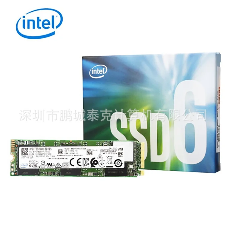 

Intel 512gb SSD m.2 (nvme) interface 660p series for desktop computers