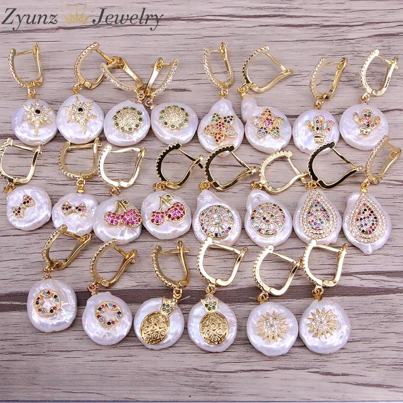 Женские серьги подвески с пресноводным жемчугом 5 пар|Серьги-гвоздики| |