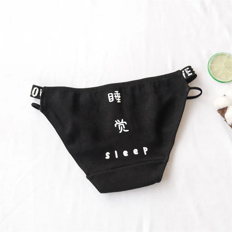 

Japanese Girl Thread Cotton Fashion Simple Letter with Low Waist Sexy Women's Underwear Black Briefs