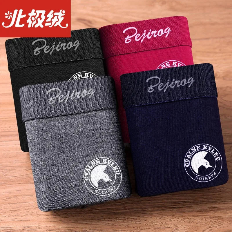 4PCS/Lot Men Underwear Cotton Boxers Panties Comfortable Sexy Solid Cuecas Trunks Mens Underpants Shorts Sexy Solid Male Panties