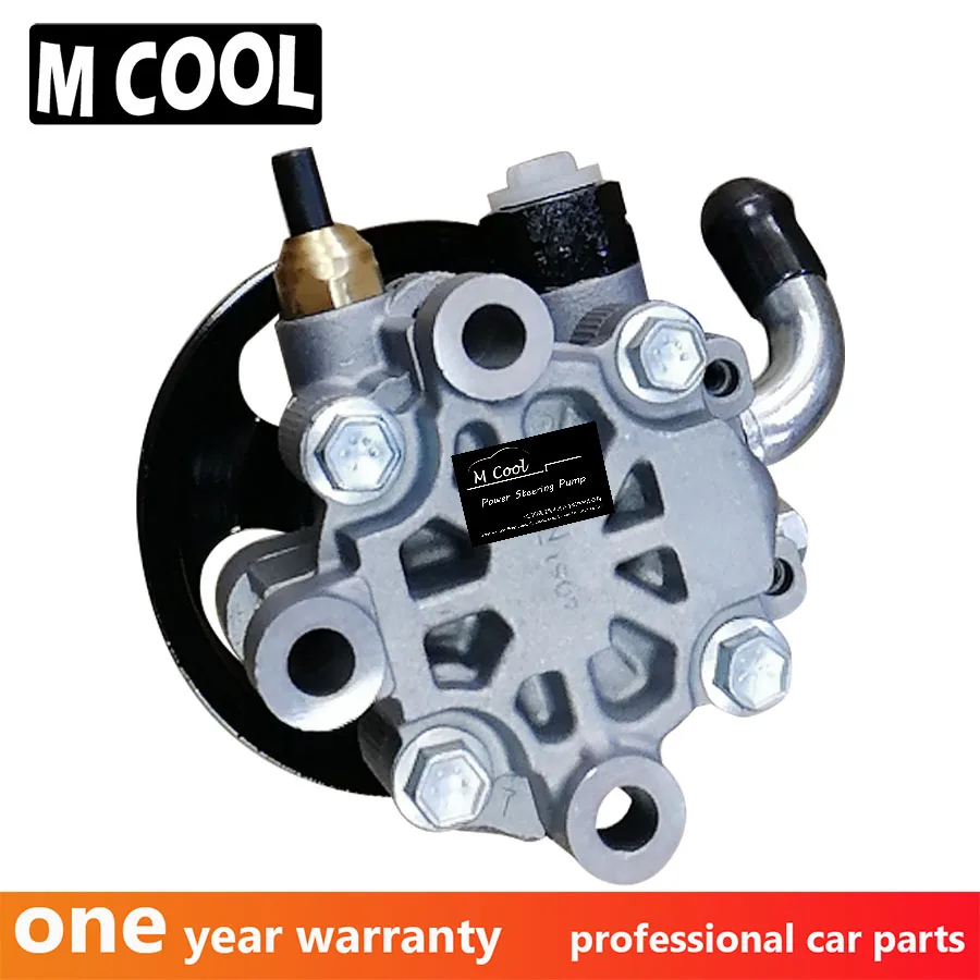 Новый Насос гидроусилителя руля для Toyota Avensis 2 0 Rav4 II 44310-42070 4431042070 44310-28270 4431028270 |