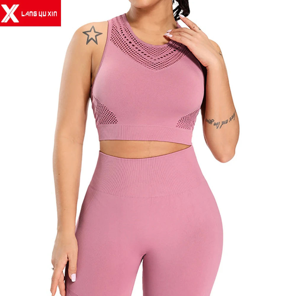 Комплект одежды для йоги женщин из 2 предметов бесшовные спортивные Леггинсы с