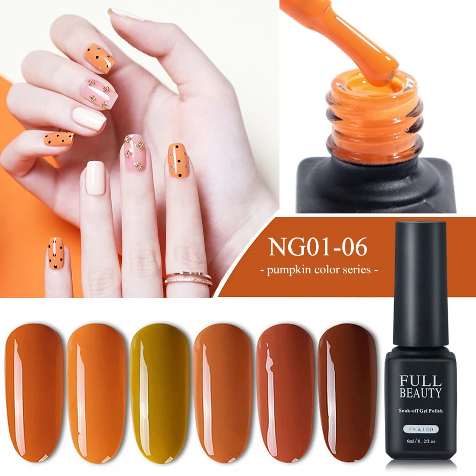 6 шт. карамельный Гель лак для ногтей в виде тыквы леденцовый осенний цвет
