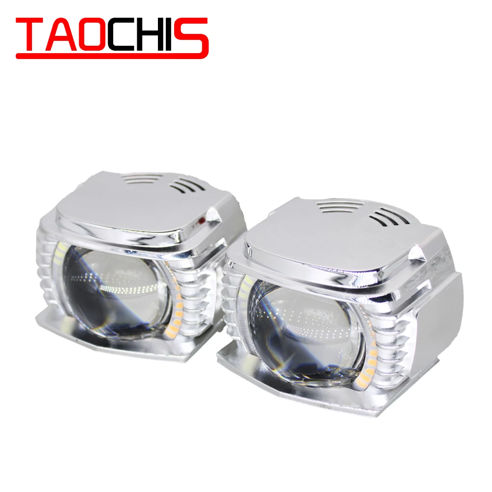 TAOCHIS автоматический Aozoom специальный светодиодный проектор дальнего света 3 0