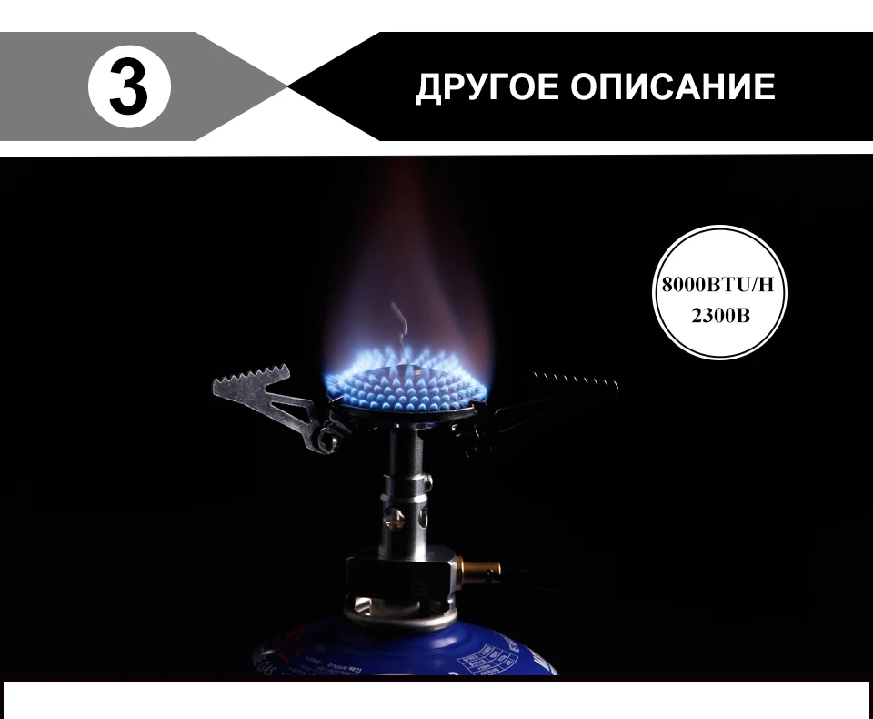 ПНГ открытый газовая плита мини Портативный карман газовые горелки туристическое снаряжение Пеший Туризм Пикник воспламенитель выживания печь