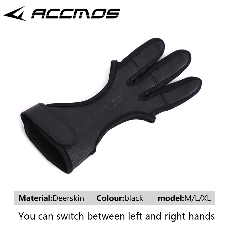 Защитная перчатка на 3 пальца кожаная защитные перчатки для стрельбы из лука