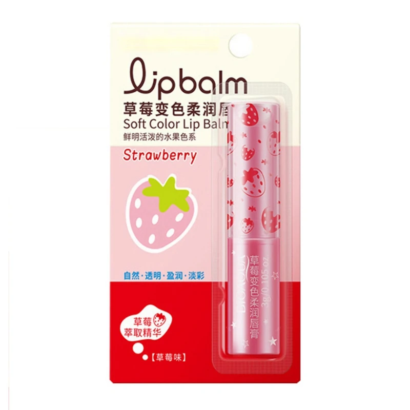 

Бальзам для губ меняющий цвет клубники зимний длинный женский макияж водостойкий Уход за губами 2,7 г