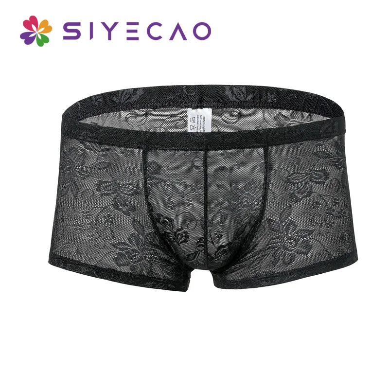 Трусы боксеры мужские прозрачные кружевные ультратонкие дышащие шорты