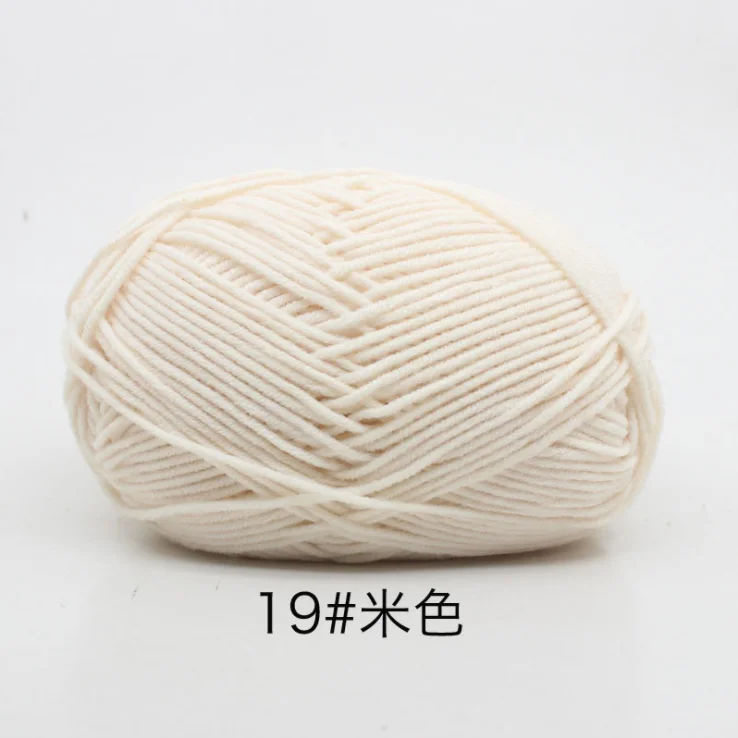 19 Mylb Skeins мягкие ручные вязаные детские крючки для вязания шерстью расчесывание хлопчатобумажная пряжа молочного цвета 4 Plys Hot 50 г/шт - Цвет: 19