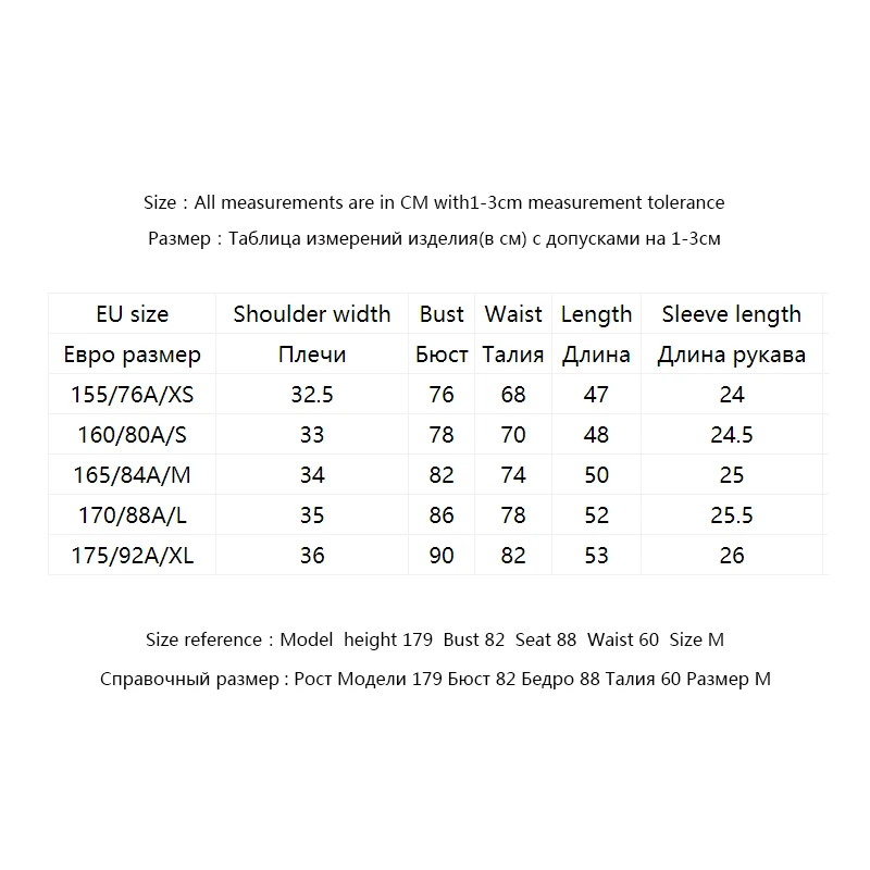 

ONLY 2020 summer new fashion printed square neck lace button decoration short T-shirt women | 120201571