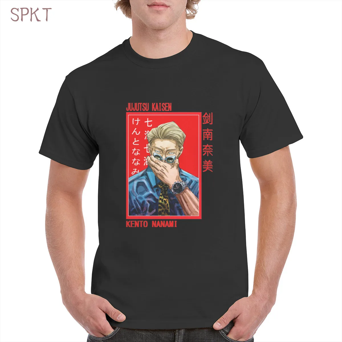 

Retro Aesthetic Nanami Kento - jujutsu kaisen Brand Anime t shirt Cotton T-shirt Harajuku Cool Graphic Oversized Top Female/Man