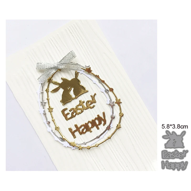 

2022Craft metal cutting dies die cut background frame couple decoration Scrapbooking die paper knife mould blade punch stencils