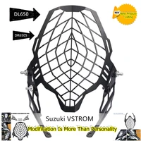guard protector cover motocross refit the headlamp cover for suzuki dl650 v strom vstrom dr650s 2017 2020 motorcycle accessories