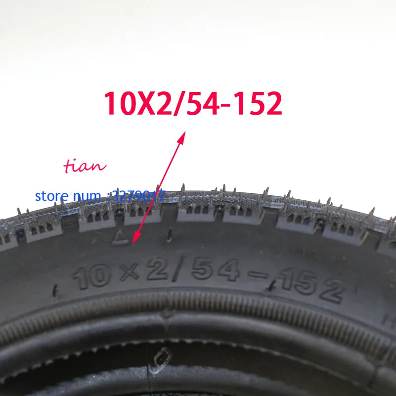 Шина 10x2 54 152 для скутера коляски детской велосипеда|Покрышки| |