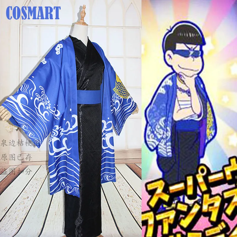 [Акция] аниме Mr.Osomatsu рисунок персонаж Мацуно Карамацу кимоно равномерное