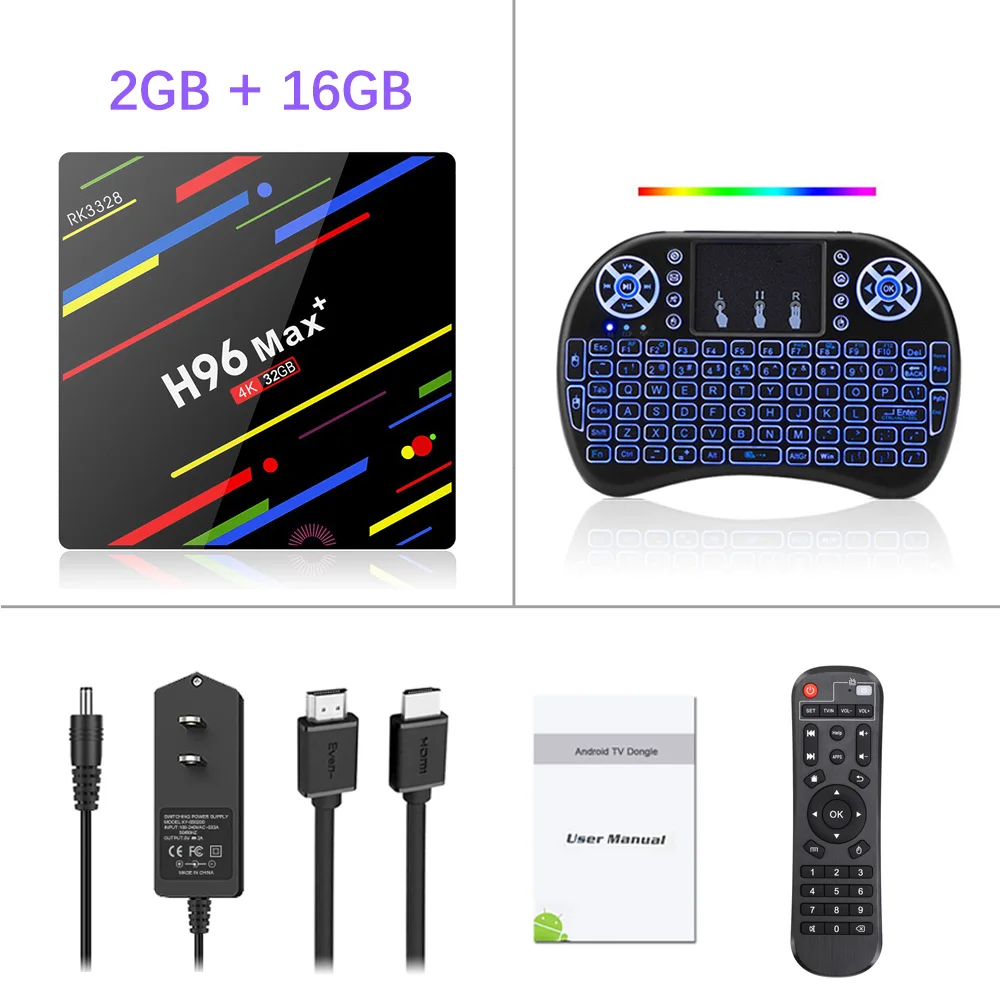 2G 16G i8 backnit ke ТВ приставка H96 MAX PLUS Android 9,0 4G 64GB Rockchip RK3328 поддержка 1080p 4K Google Play Store Netflix Youtube 16GB 32GB Smart tv bo - Цвет: 2G 16G i8 backnit ke