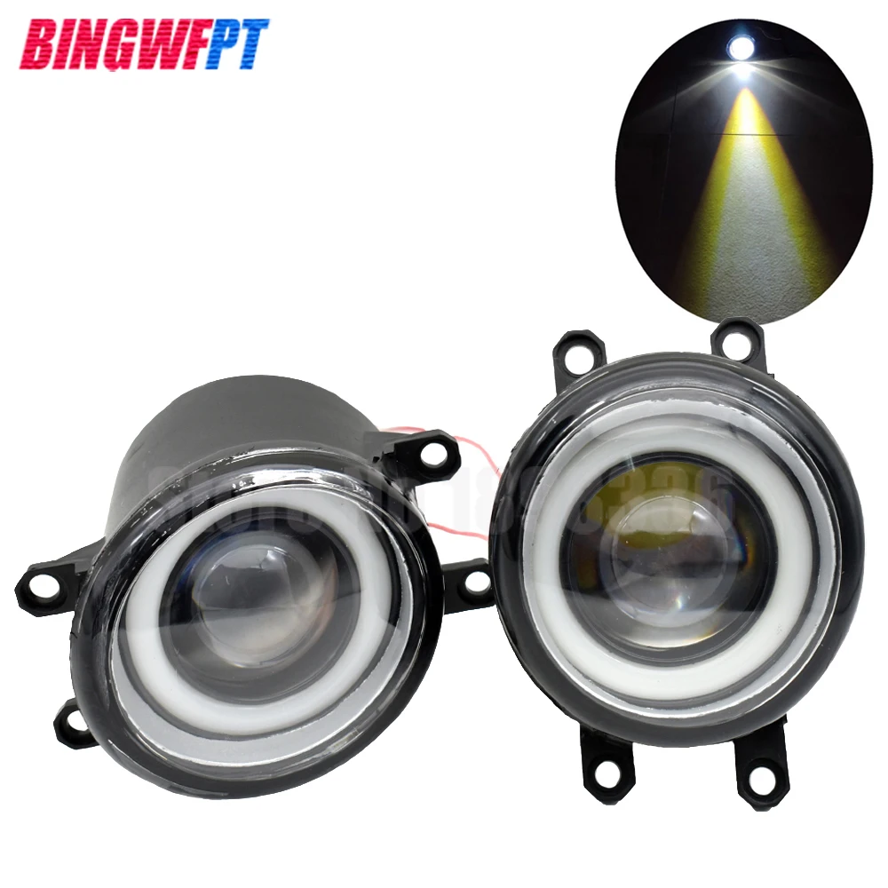 Сверхъяркие светодиодные противотуманные фары 2 шт. + ангельские глазки для Toyota Avensis Estate T25 2003-2008 для Toyota Sienna 2009-2013 для Toyota Prius