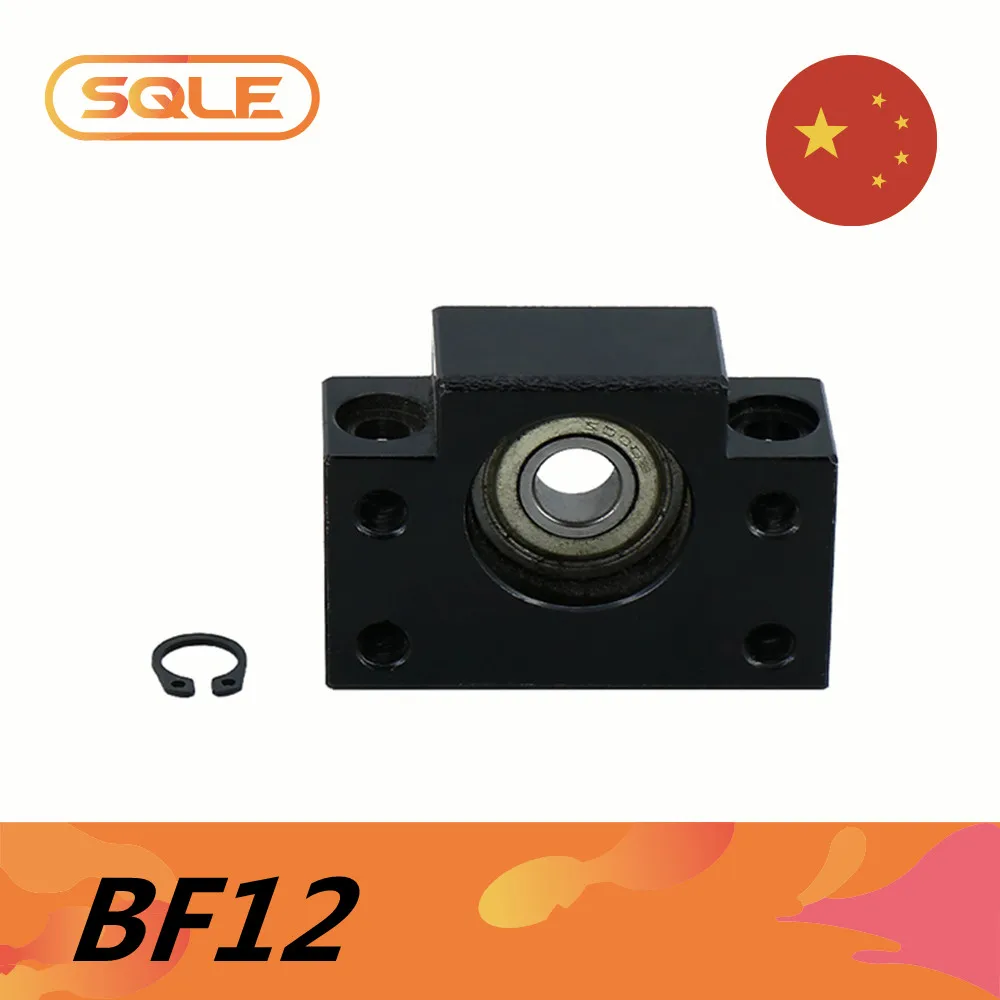 

1 шт. подшипник BF12 SFU1604 SFU1605 SFU1610 шариковый винт для ЧПУ