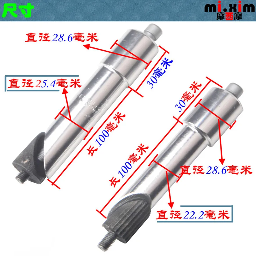 Вынос руля вилки для горного велосипеда увеличение вертикальности спереди
