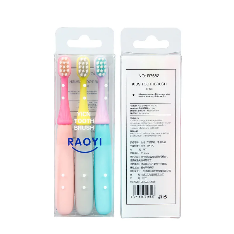 

1-10 Years Kids Soft Toothbrush Designed For Children's Oral High Quality Japanese Tooth Brush Doctor's Recommendation