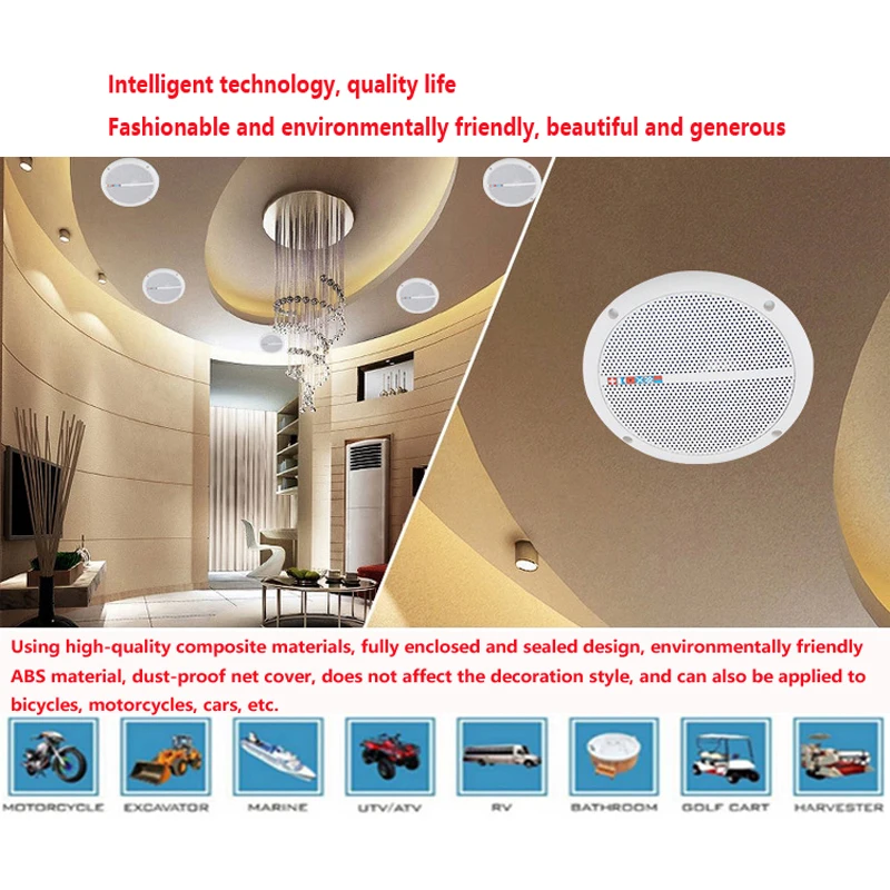 Пара потолочных динамиков громкоговорители усилители водонепроницаемые