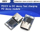 PD приманка модуль PD23.0 к DC Триггеру Удлинительный кабель QC4.0 зарядное устройство 9 в 12 В 15 в 20 в