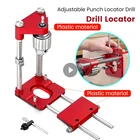 Портативная фреза для деревообработки, экономия труда, Открыватель отверстий, направляющий инструмент сделай сам, плотничный ручной инструмент, позиционер для сверления