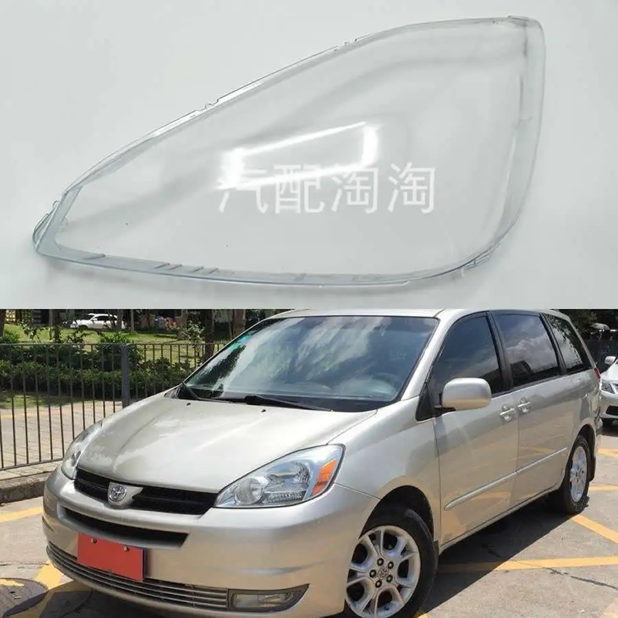 For Toyota Sienna 2004 2005 Headlamp Transparent Cover Lampshade Headlight Shell Lens Replace Original Lampshade Plexiglass