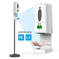 floor standing hand sanitizer dispenser automatic touchless liquid spray gel disinfection station body temperature measurement