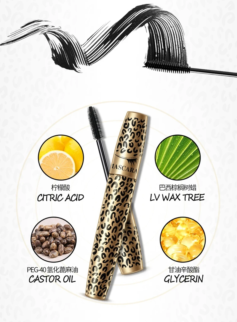 Бренд BIOAQUA леопардовая 3D Черная тушь для ресниц набор макияжа Водостойкая