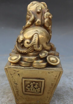 Бесплатная доставка &lt&lt&lt&lt 16 см китайская Бронзовая статуэтка со злыми духами