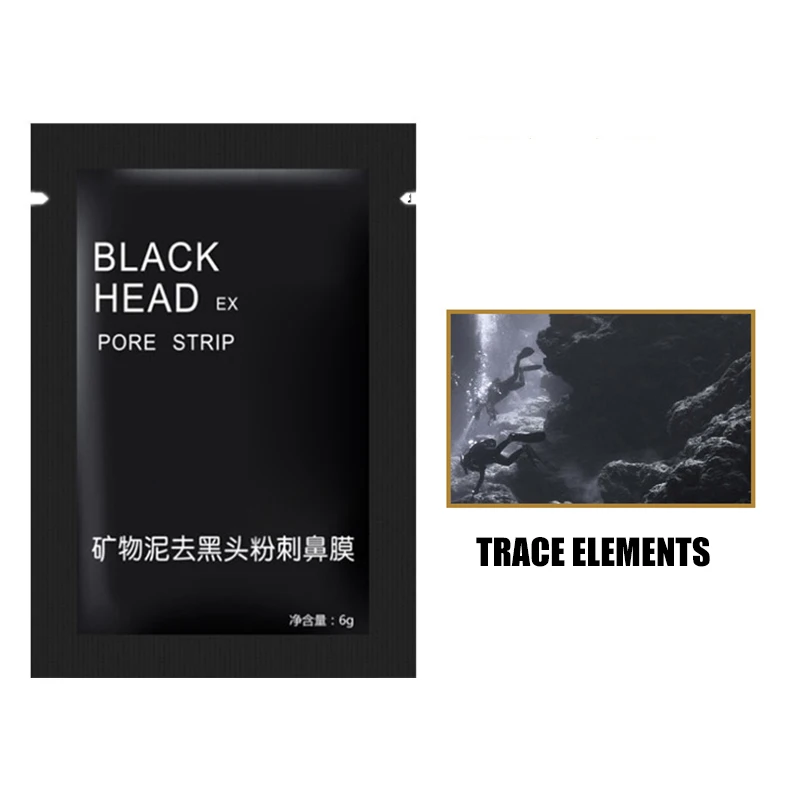 Оптовая продажа черная маска для удаления черных точек Очищающая отшелушивающая