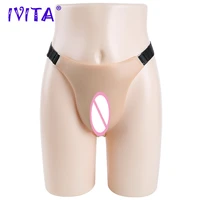 ivita 350g realistic silicone vagina transgender silicon buttocks enhancement fake vagina for crossdresser panties for shemale