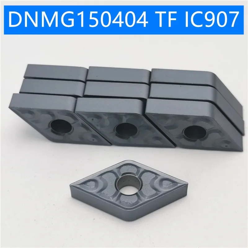 DNMG150604 DNMG150608 TF IC907 твердосплавная вставка DNMG 150604 TF IC908 вставка лица мельница токарный станок с ЧПУ Инструменты инструменты внутренний токарный инструмент