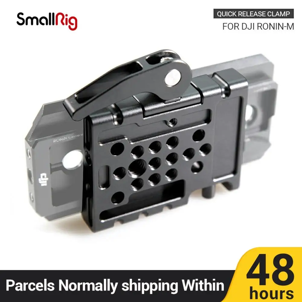 Пластина для DSLR камеры SmallRig с быстроразъемным зажимом DJI Ronin M 1685|Моноподы| |