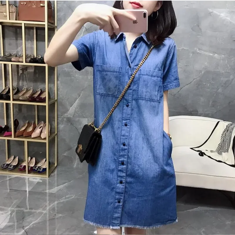 

Summer 2020 new size dress women look thin denim skirt cover fashion dress