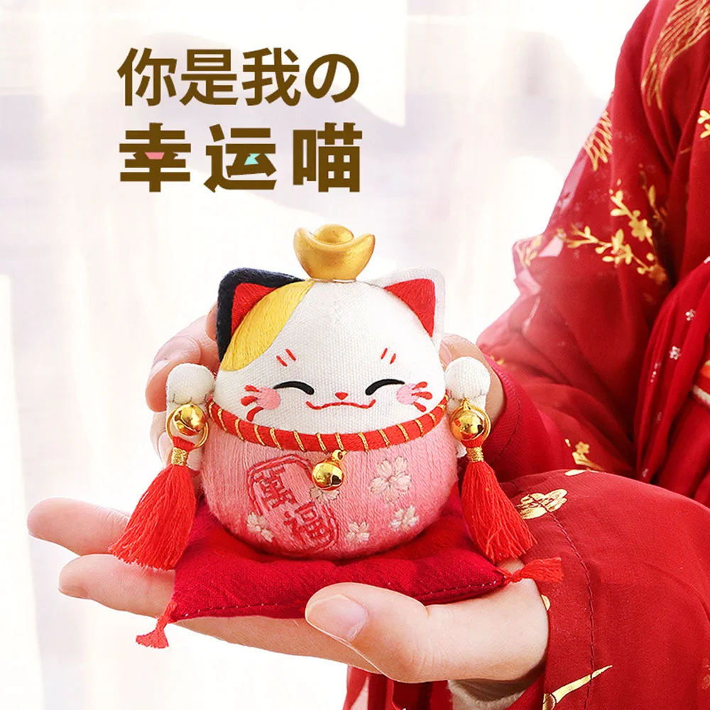 

Набор материалов ручной работы для вышивки Lucky Cat, сумка, автомобиль 0219
