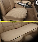 Подушка для защиты переднего и заднего сиденья автомобиля, лен Чехлы для подушек для сиденья автомобиля
