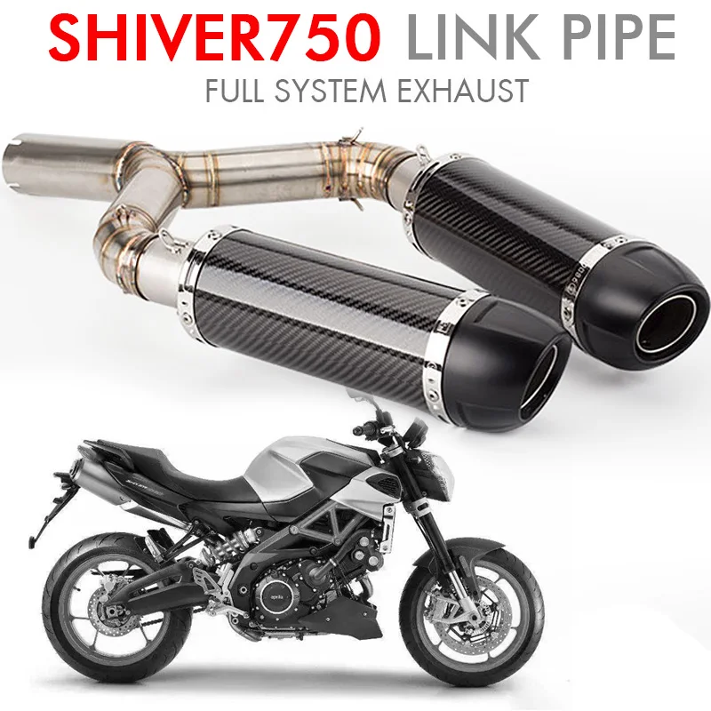 SHIVER 750 выхлопная труба для мотоцикла глушитель предотвращения выхода средний