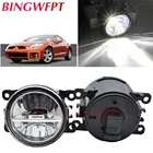 Противотуманные фары светодиодные, 2 шт.лот, для Mitsubishi Eclipse 2006, 2007, 2008, 2009, 2010, 2011, 2012