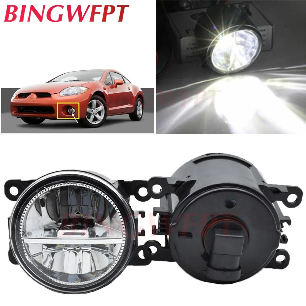 2 шт./лот автомобильный передний бампер светодиодные противотуманные фары для