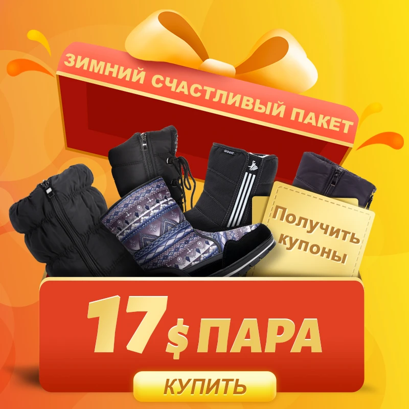 GOGC сапоги женские зимние ботинки обувь для женщин зима дутики зимнии высокие