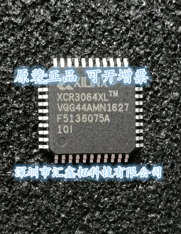 

XCR3064XLVQG44 XCR3064XL-10VQ44C XCR3064XL-10VQ44I TQFP44