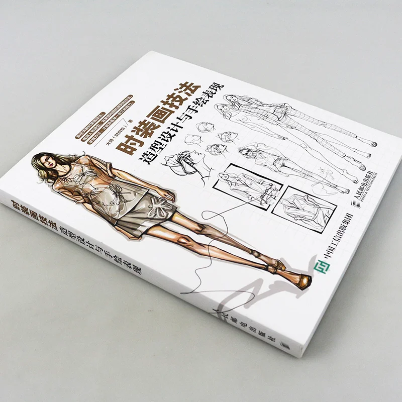 Методы модной живописи: моделирующий дизайн и ручная роспись для взрослых модный