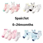 5 парлот детские носки для девочек и мальчиков; Хлопковые носки с рисунками животных для новорожденных; Модные носки для малышей; Одежда для малышей; Аксессуары