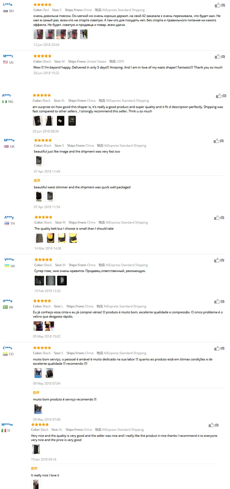 Пояс для фитнеса Xtreme power Thermo Body Shaper, тренажер для талии, триммер, корсет, пояс для талии, Cincher wrap, моделирующее белье для тренировок, для похудения